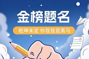 被疯狂包夹！浓眉半场7投2中得到9分10板4助3盖帽