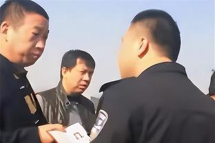 克拉克斯顿：湖人下半场发挥平平 他们一直在抱怨判罚