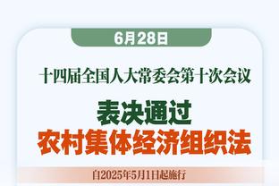 德布劳内：没想到能以这样的状态回归 会努力在德比战取得好成绩