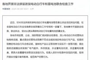 一半是我！库里生涯5次连续3场至少命中7记三分 联盟历史共10次