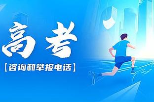 被传染了？哈登低迷&半场6中1仅拿4分3助1板1断1帽