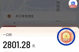 球队今天哪些方面出了问题？卢：所有方面都出了问题