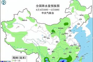 雷竞技raybet地址截图1