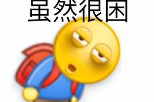 开云官方登录截图2