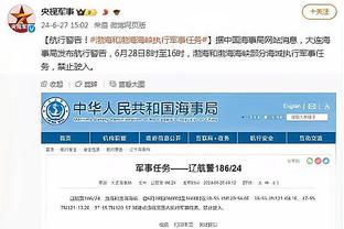 记者：姆巴佩加盟皇马的计划没有改变，他已经做出决定