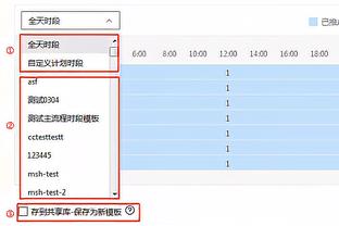 最喜欢的科比时刻？丁威迪列出一堆如数家珍：你想知道什么？