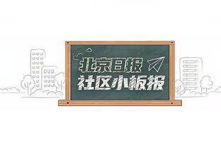 滕帅慌❓曼联迎魔鬼赛程？将连战拜仁、利物浦、维拉、西汉姆❗