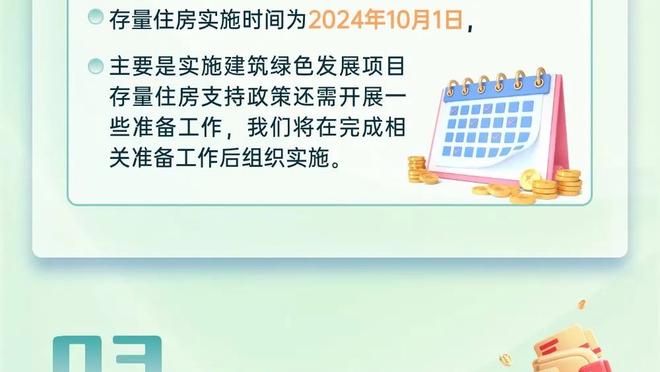 菲尔米诺自传：克洛普警告库蒂尼奥“你转会到巴萨只会是普通球员”