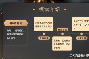 罗马诺：我真的认为姆巴佩肥皂剧结束了，签约后巴黎会官宣他离队