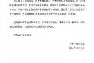 日本高中决赛55019人观战！记者：太恐怖了，2023中超最高才52500