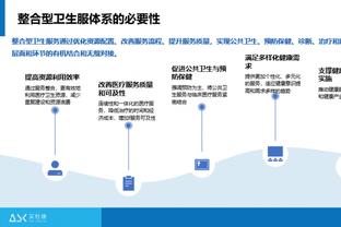 本纳塞尔：永远为米兰效力？为什么不，米兰在我心中